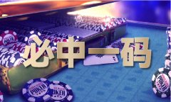 高手高手高 百度百科