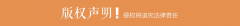 从“制制”到“智制”