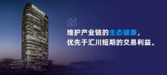 一个湖南人的20年突围：打破欧美垄断带飞千亿国