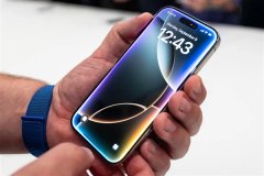 iPhone 17系列可否成为10年来最值得买的一代